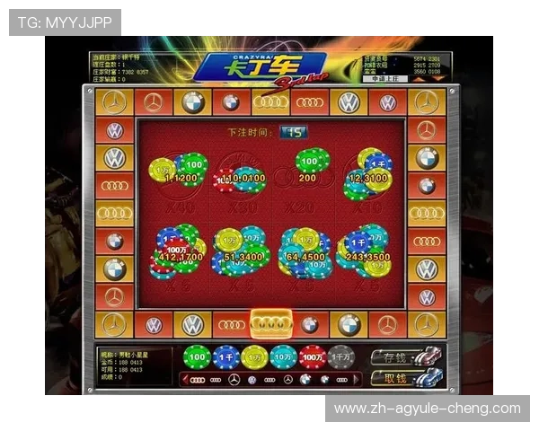 酷玩棋牌：从新手到高手，逐步提升你的棋牌技巧与智慧