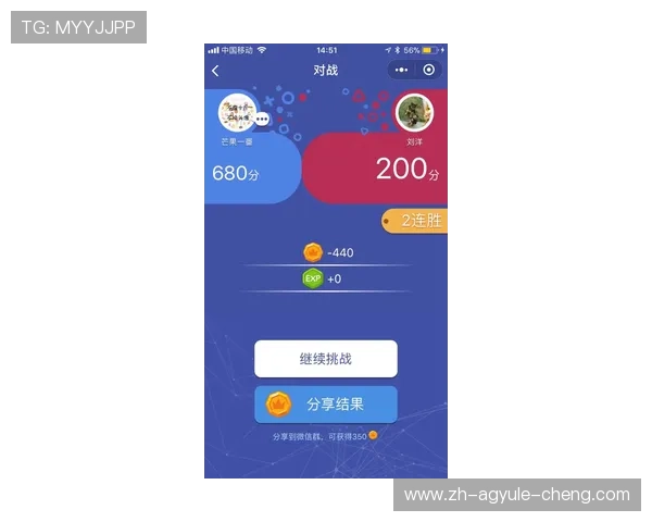 AG试玩常见问题与解决方案详解帮助玩家轻松应对各种操作难题