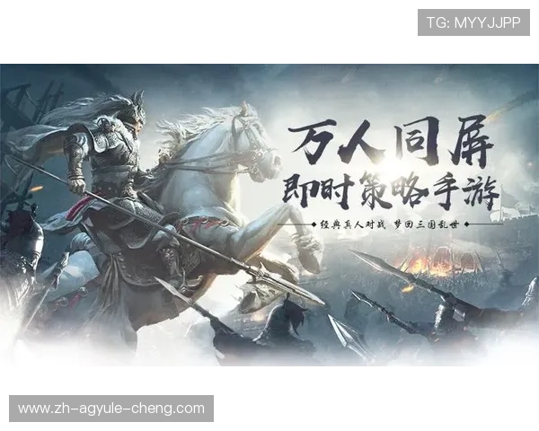 ag旗舰厅首页最新官方平台提供最全面的游戏资讯与优惠活动,助你轻松畅玩无限精彩 ag旗舰厅首页最新官方平台提供最全面的游戏资讯与优惠活动,助你轻松畅玩无限精彩