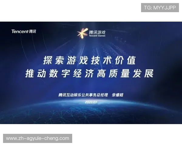 探索AG视讯集团的安全保障措施与玩家权益保护机制,确保游戏环境公平公正