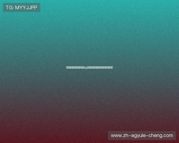 无需下载即可登录的旗舰厅ag网页版,轻松开启精彩纷呈的线上娱乐 无需下载即可登录的旗舰厅ag网页版,轻松开启精彩纷呈的线上娱乐