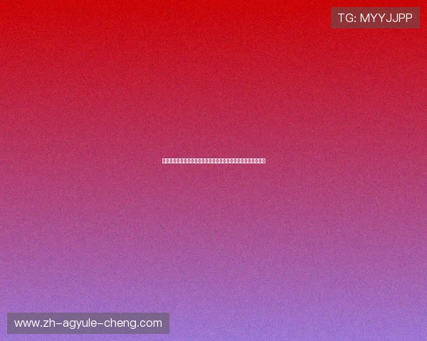 澳门百家乐攻略实用技巧:提升胜率的策略与避免常见陷阱的方法 澳门百家乐攻略实用技巧:提升胜率的策略与避免常见陷阱的方法