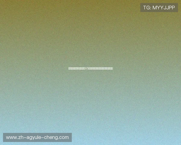 海外球迷如何观看突尼斯VS荷兰世界杯比赛直播及观看技巧介绍