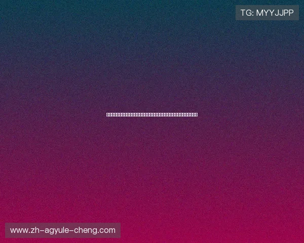 九游真人视讯为世界杯赛事提供多角度直播,满足不同用户的观看偏好和体验需求 九游真人视讯为世界杯赛事提供多角度直播,满足不同用户的观看偏好和体验需求